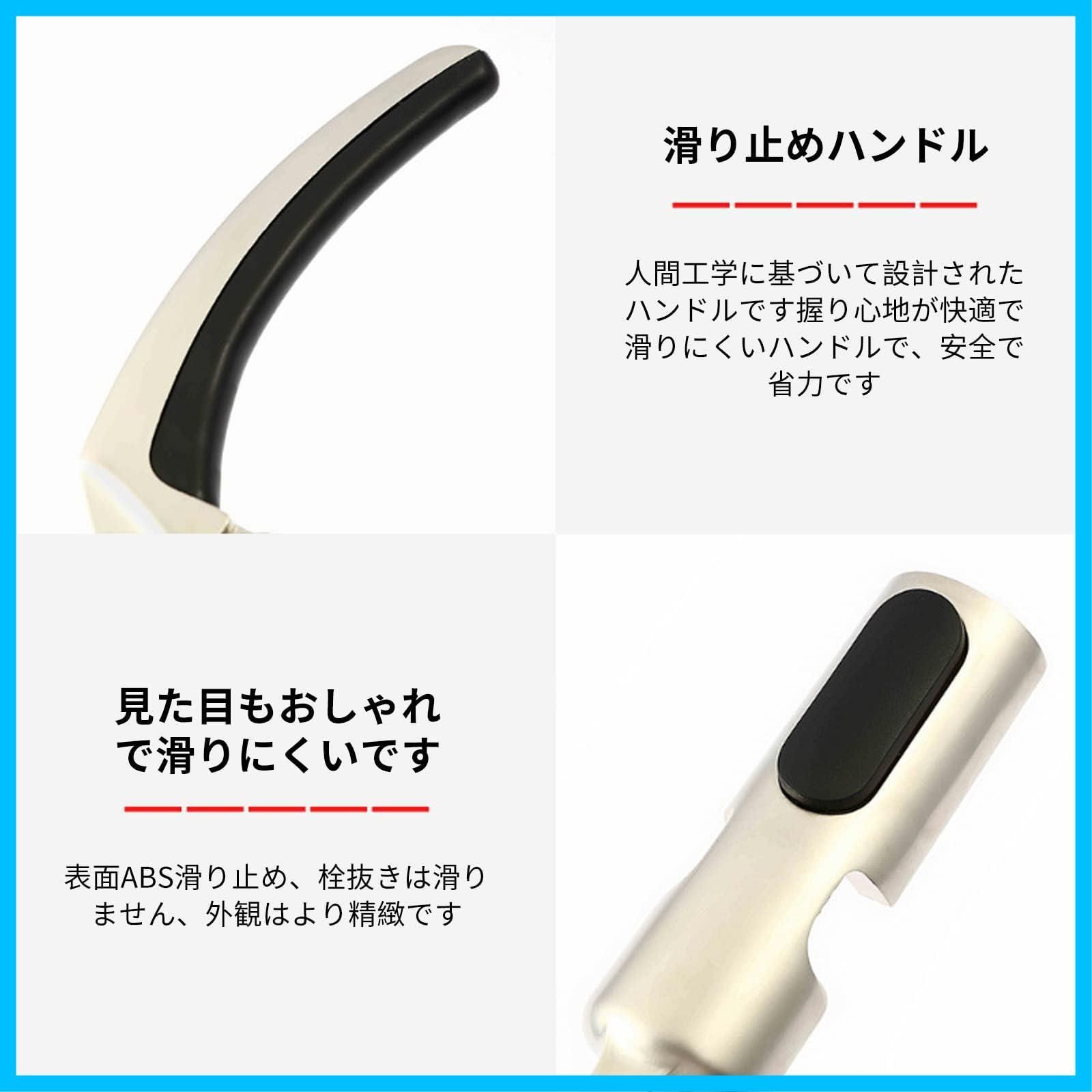 ワインボトルオープナー
