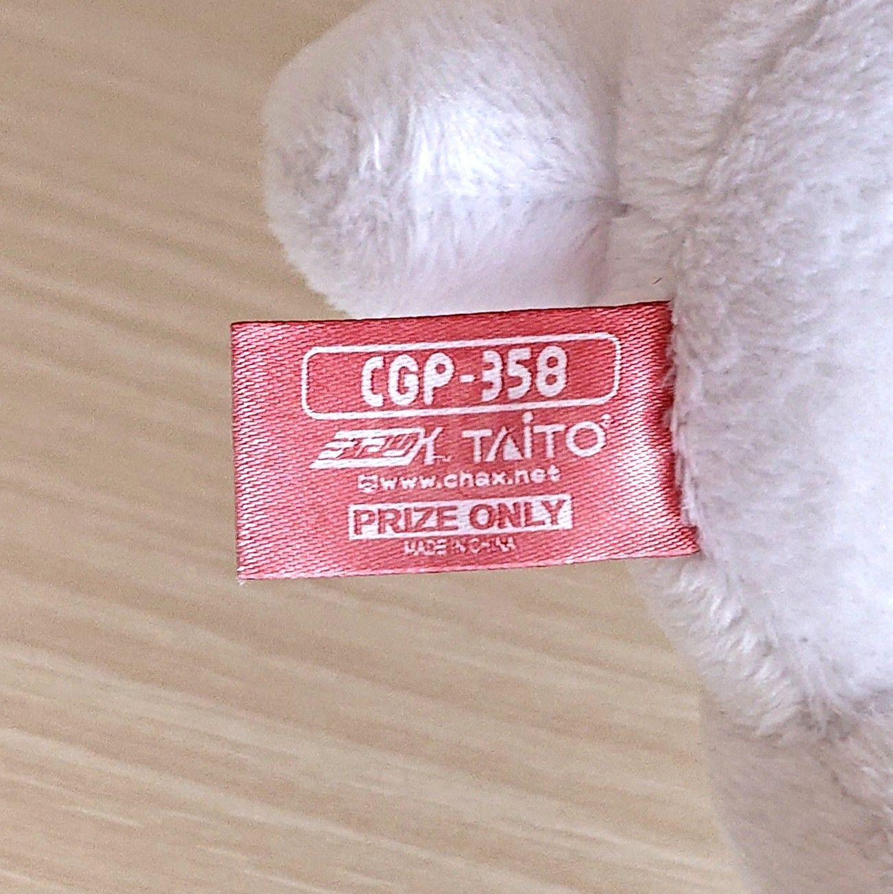 汎用うさぎ 大 サイズ 大きめ 2体セット 赤 白 長毛 ぬいぐるみ 特大サイズ 汎用うさぎ 2点セット - メルカリ