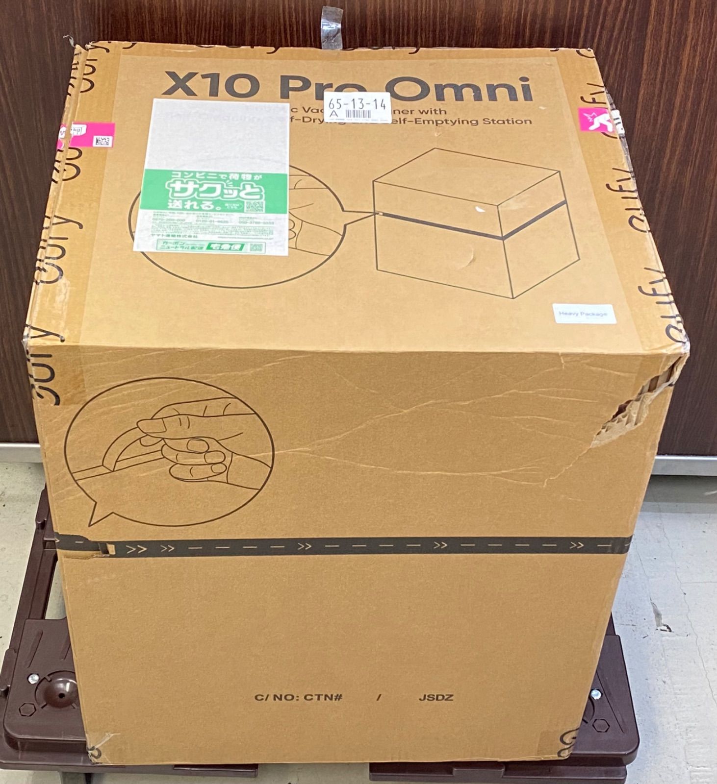 Anker Eufy ユーフィ X10 Pro Omni ロボット掃除機