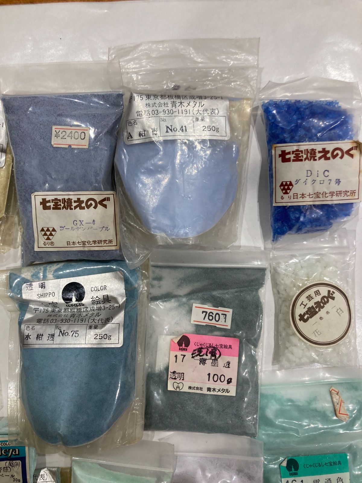 K152 七宝焼き 絵の具 まとめ売り 釉薬材料 - メルカリ
