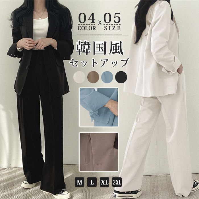 カジュアルスーツ 半袖 ジャケット パンツ セットアップ 韓国 ジャケット パンツ セットアップ パンツスーツ カジュアルスーツ