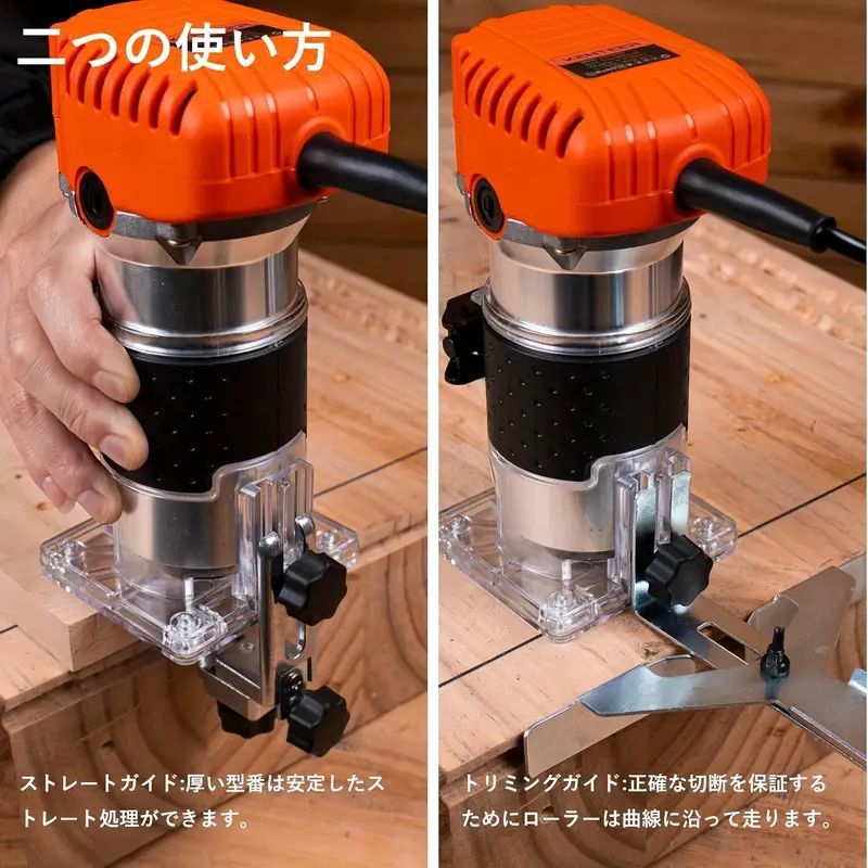 万能テーブルトップツール 全銅モーター