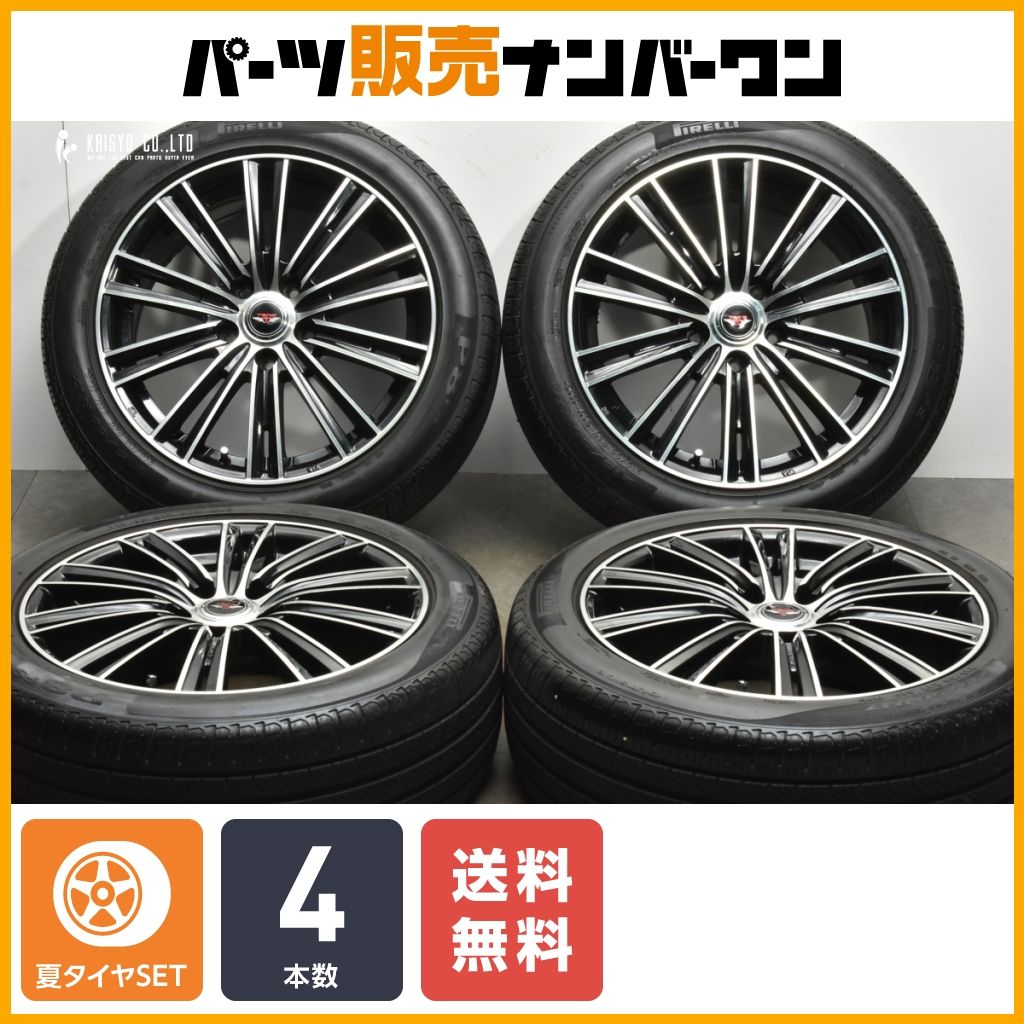 送料無料】TEAD 17in 7J +40 PCD114.3 ピレリ P8FS 215/50R17 ノア ヴォクシー ステップワゴン シビック セレナ  MAZDA3 レヴォーグ - メルカリ