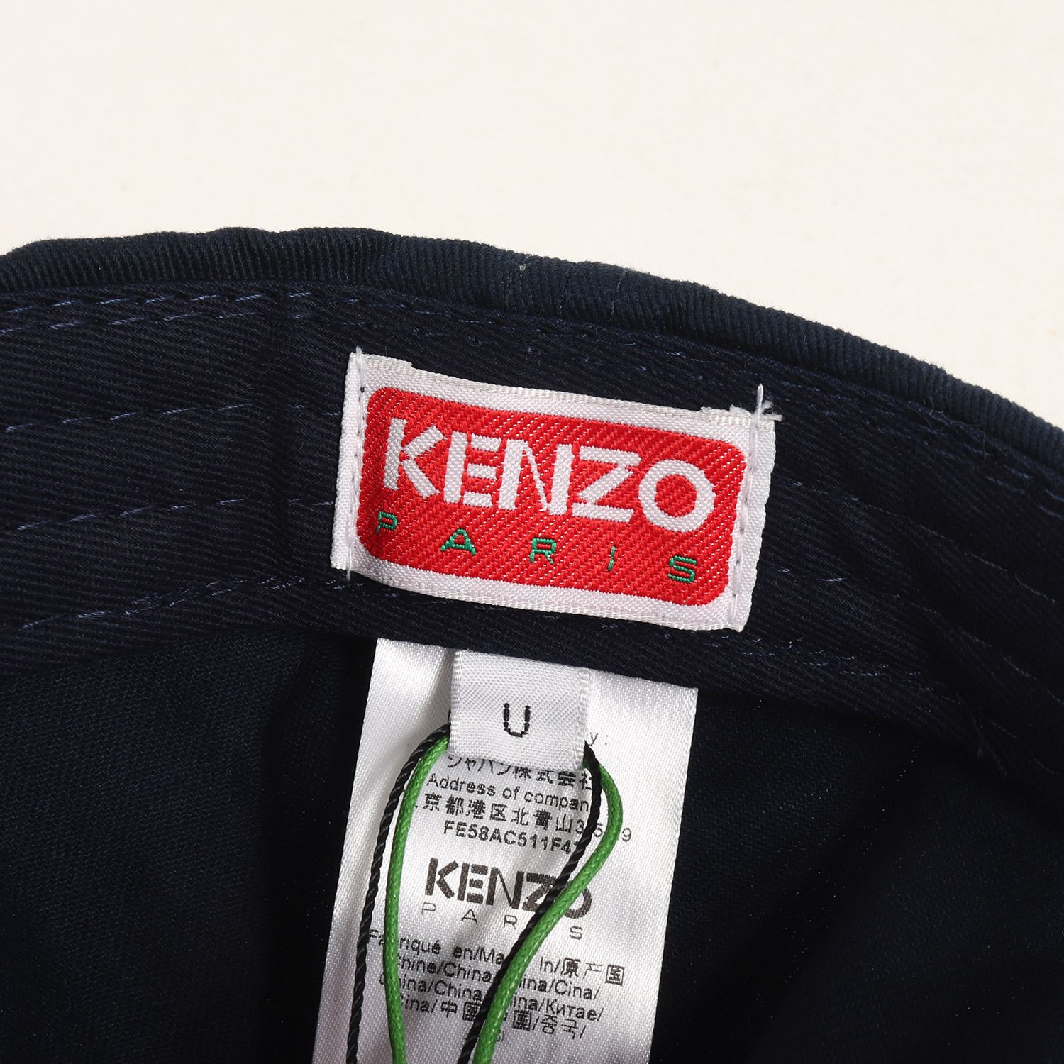 新品 KENZO ケンゾー キャップ サイズ:FREE 24SS VERDY KENZO UTILITY