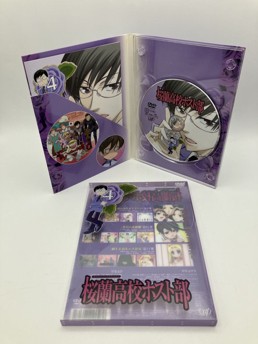 聖闘士星矢 TVアニメ全話 DVD-BOX　輸入正規品 聖闘士星矢 TVアニメ全話 DVD-BOX 輸入正規品 Amazon.co.jp: 聖