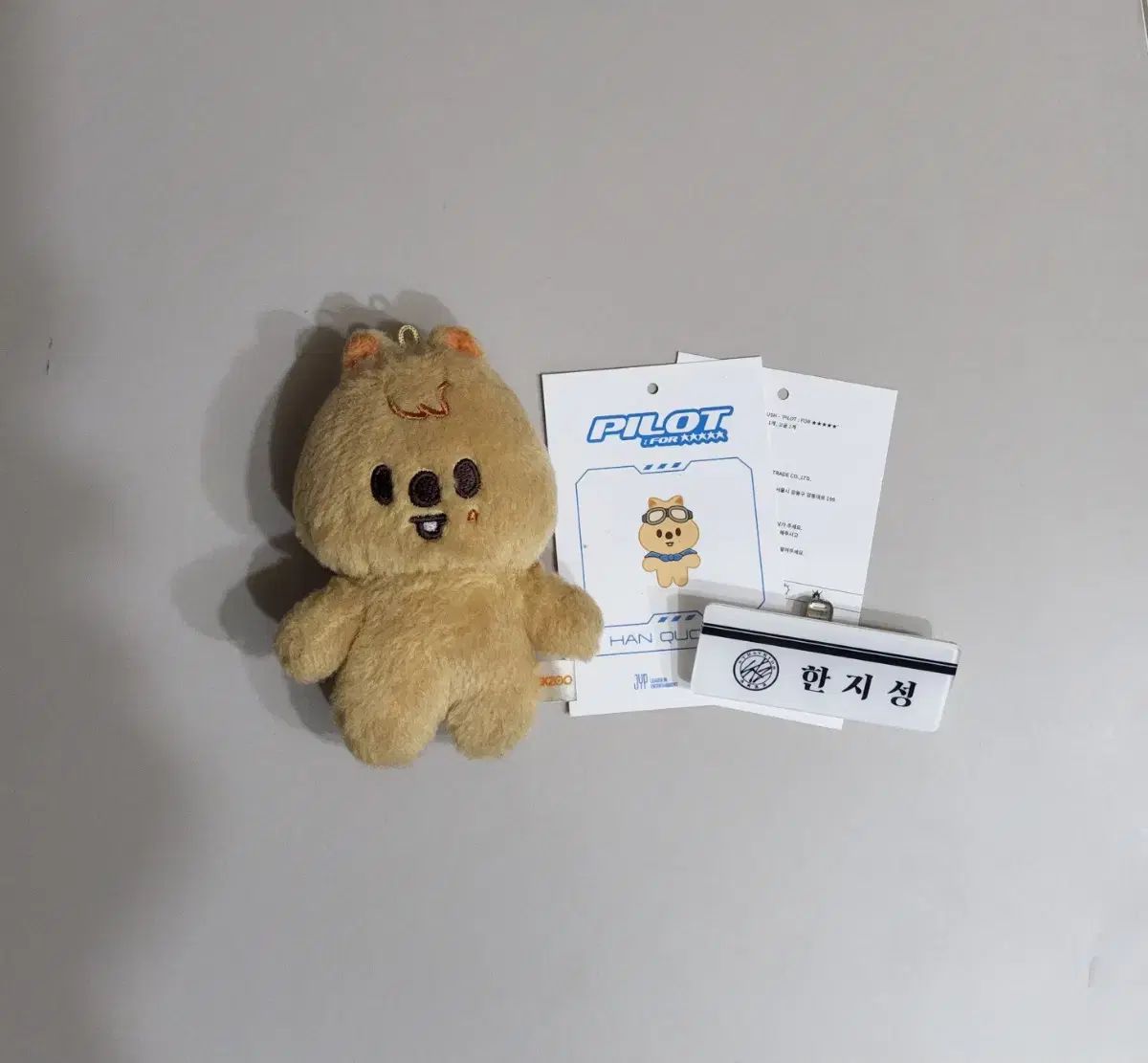 SKZOO HAN QUOKKA 10cm Stray Kids(ストレイキッズ・スキズ・SKZ