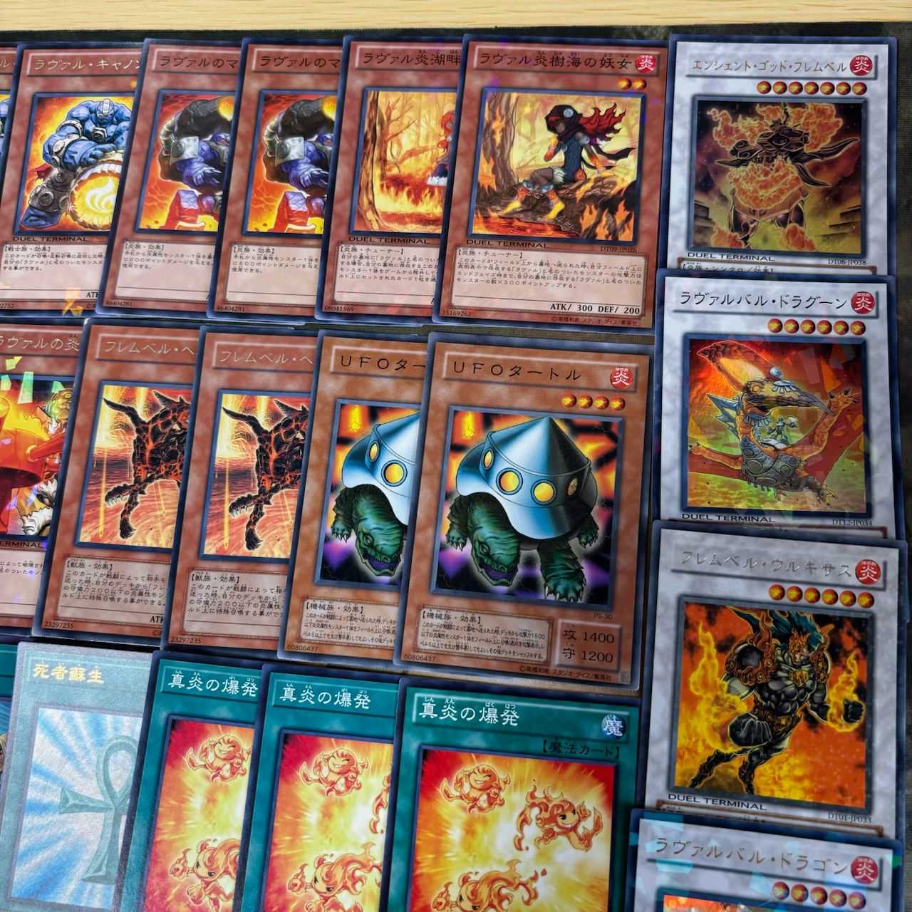 nvq30 3 ラヴァル 1103環境 ゲートボール 構築済みデッキ 遊戯王