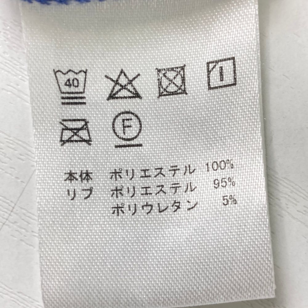 サイズ：XL LOUD MOUTH ラウドマウス ジップジャケット シャガデリック