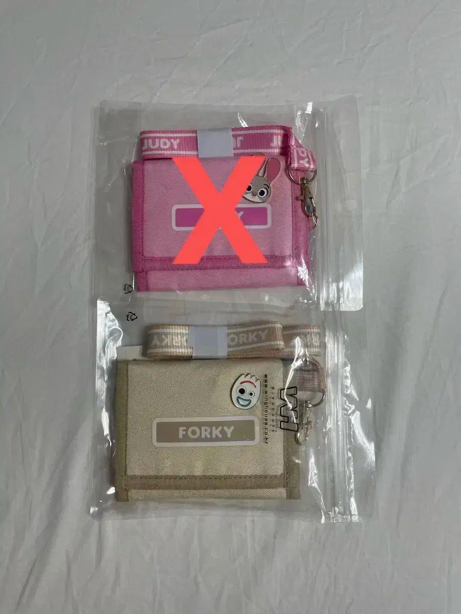 ハトリーズ スペシャル 干支 ヘビ 巳 スネイキー 初代 1989年 当時物