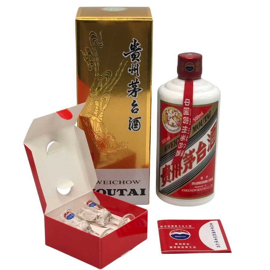 貴州モウタイ酒 500ml ギフトセット 2025年製 新品 茅台酒 Kweichow