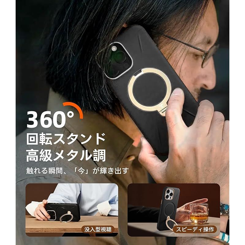 リング マグネット搭載