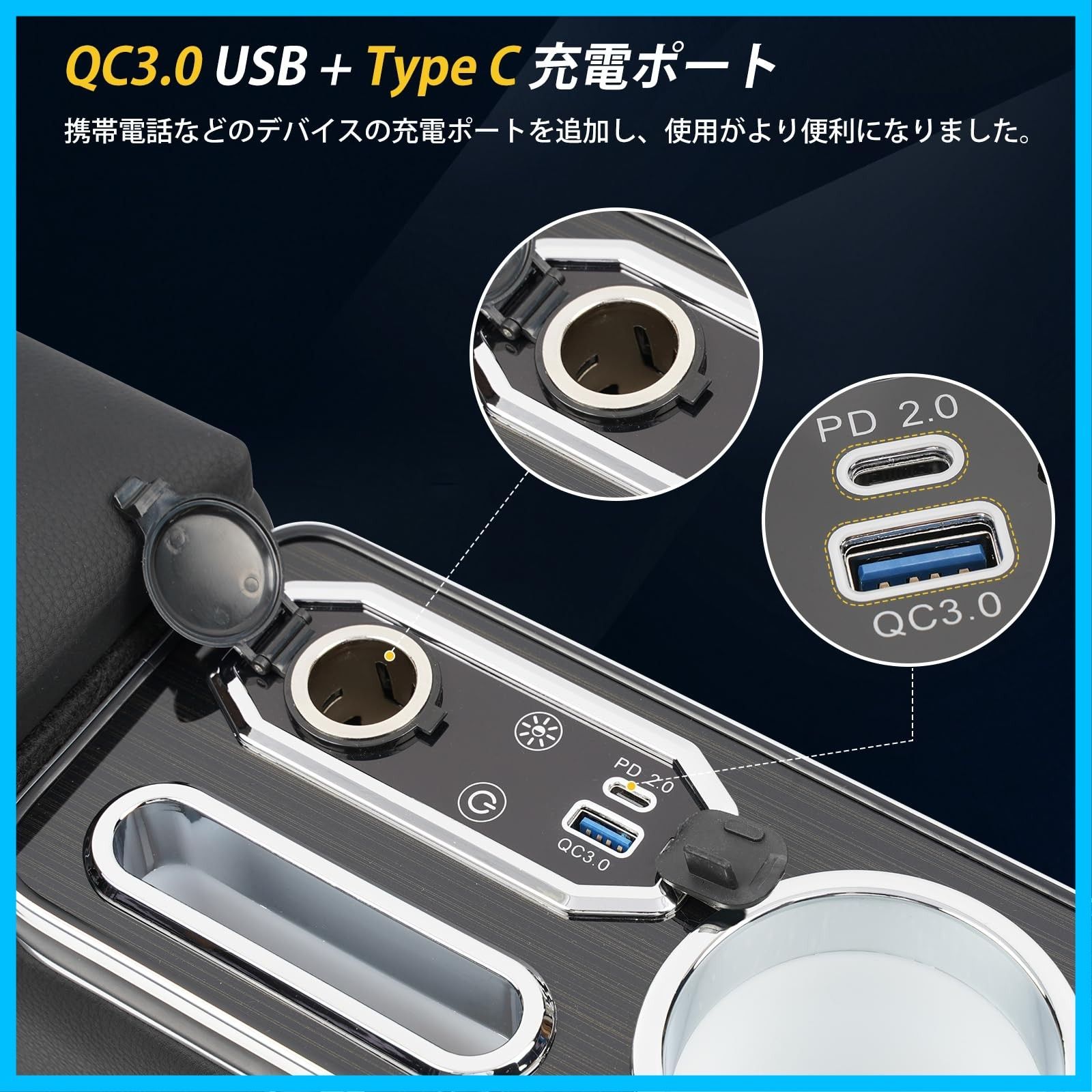 USBポート付き 大容量収納