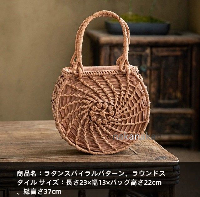 山ブドウのつる　ハンドメイドバッグ 山ブドウのつる ハンドメイドバッグ 国産ぶどうのツルのバック