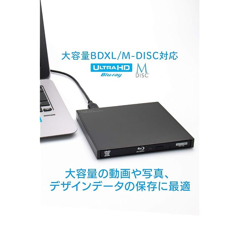 メーカー BD再生