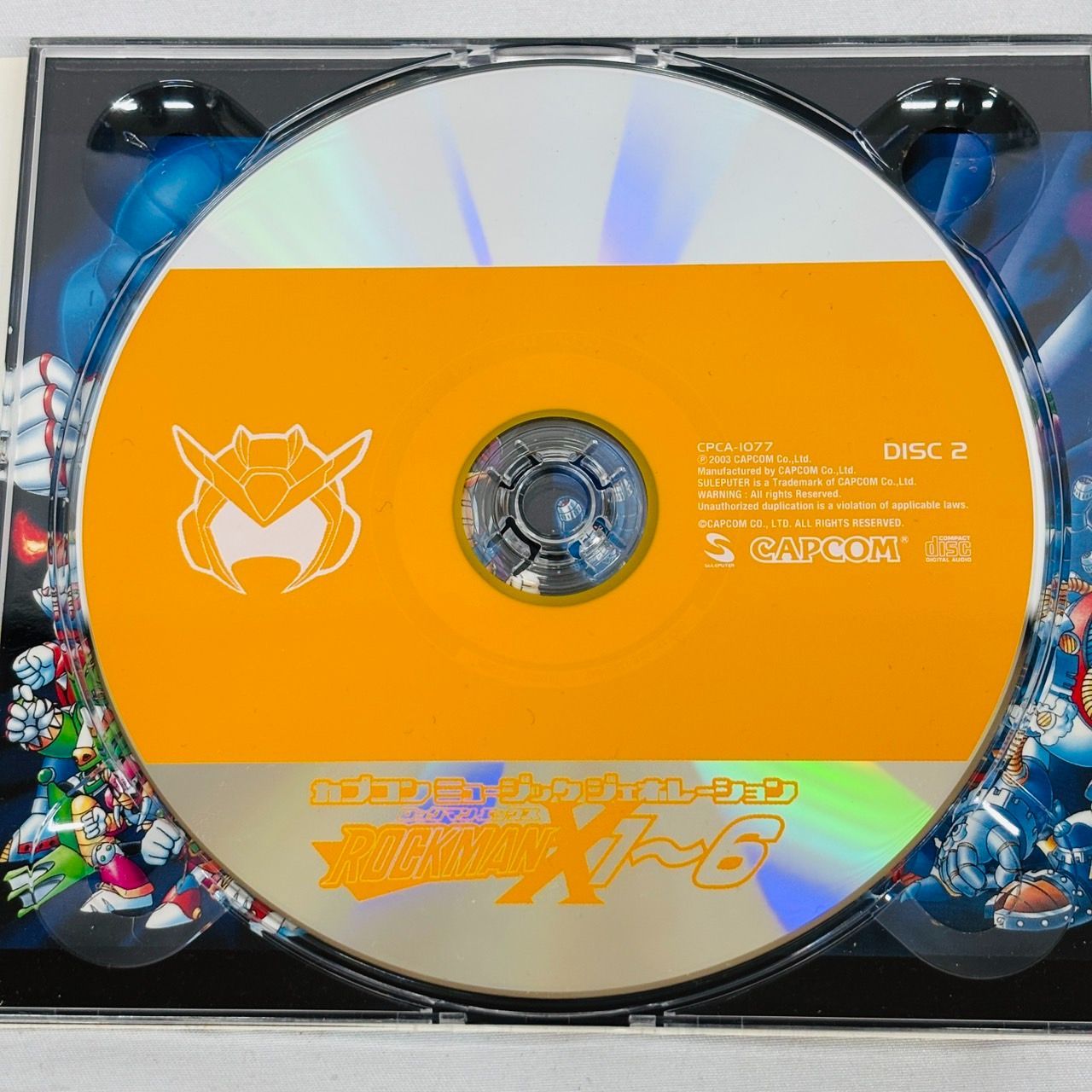 カプコン ミュージック ジェネレーション ロックマンX 1〜6 一式 Stream CAP'STONE | Listen to カプコン ミュージック