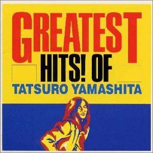 CD)GREATEST HITS! OF TATSURO YAMASHITA／山下達郎 - メルカリ
