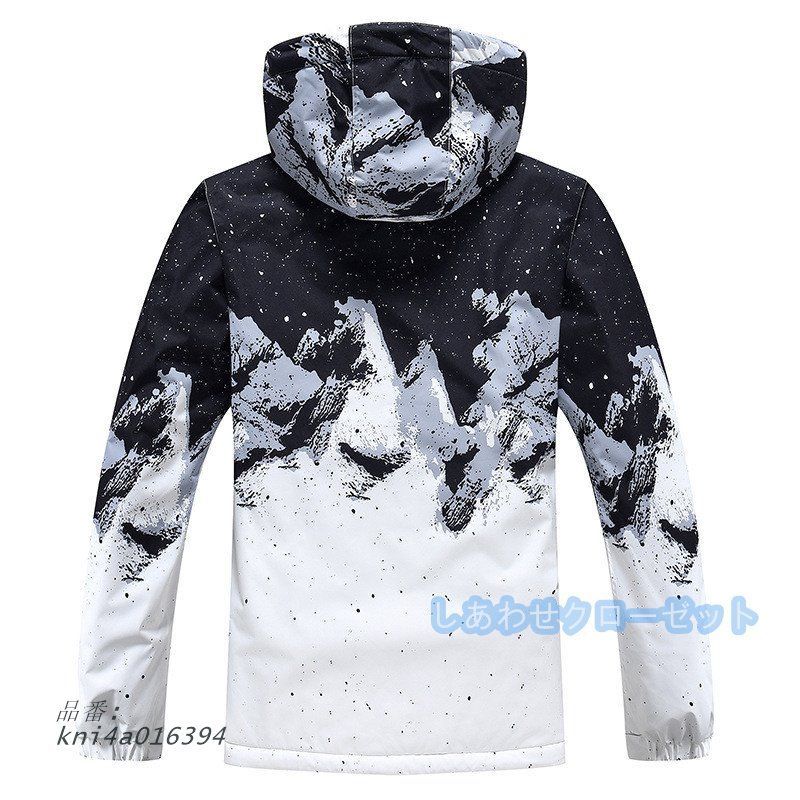 防風 スノーウェア