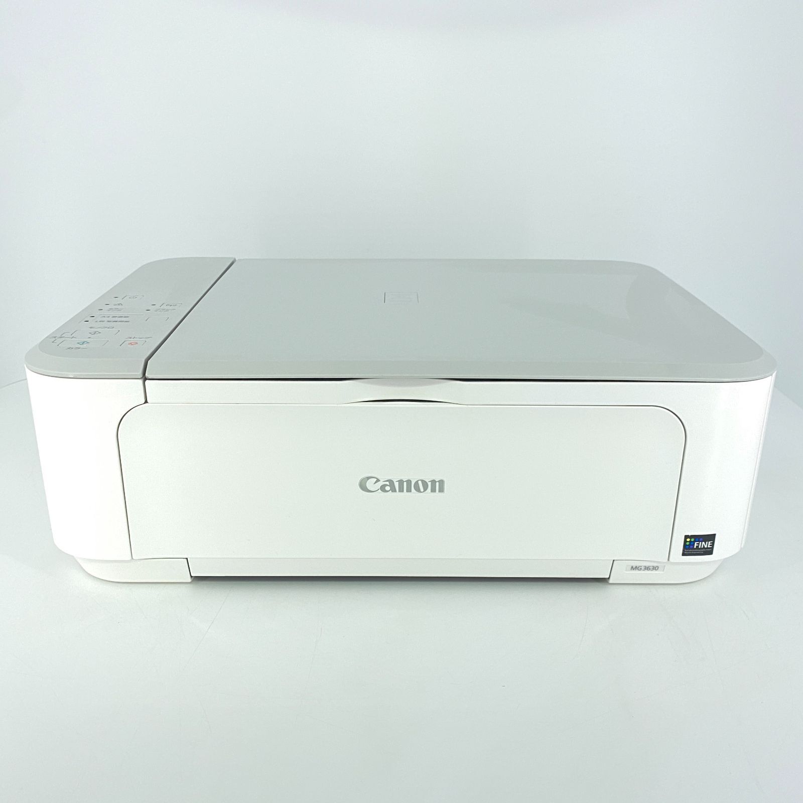 旧モデル Canon インクジェットプリンター複合機 PIXUS MG3630 RD 