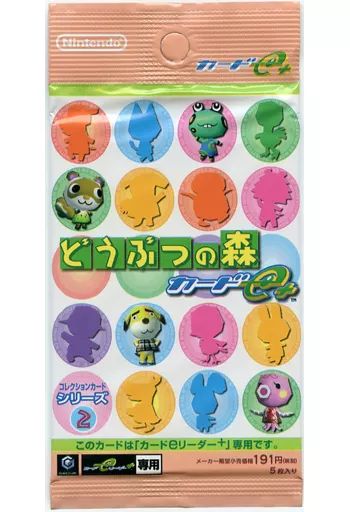 中古】トレカ どうぶつの森カードe＋シリーズ2 - メルカリ