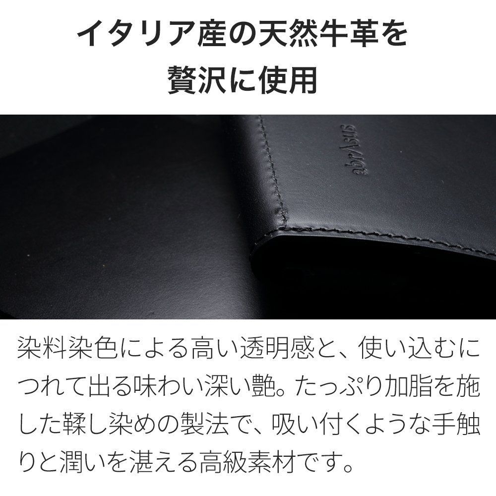 アブラサス] 薄い財布 ブッテーロレザーエディション メンズ 薄型 財布