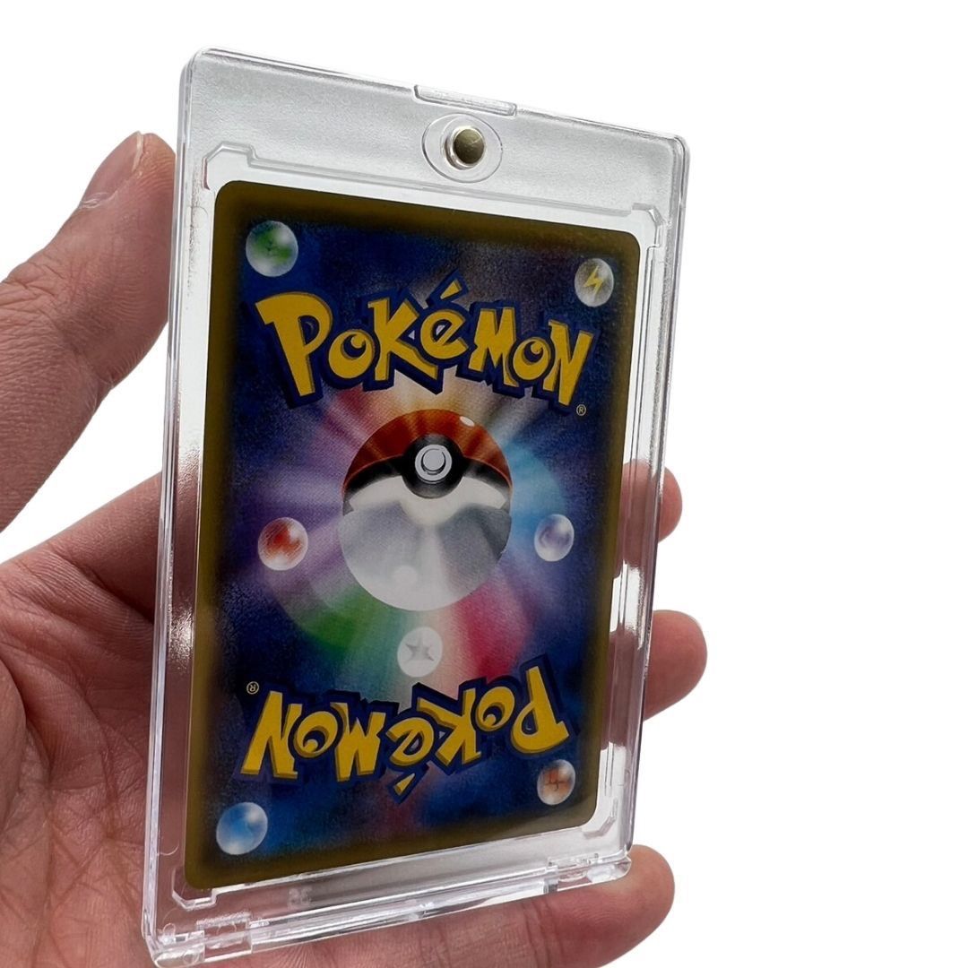 ポケモン - ポケモンカード 　キハダ　SAR　マグネットローダー保管 ケース ローダー ポケモンカード ポケカ マグネット 10枚セット