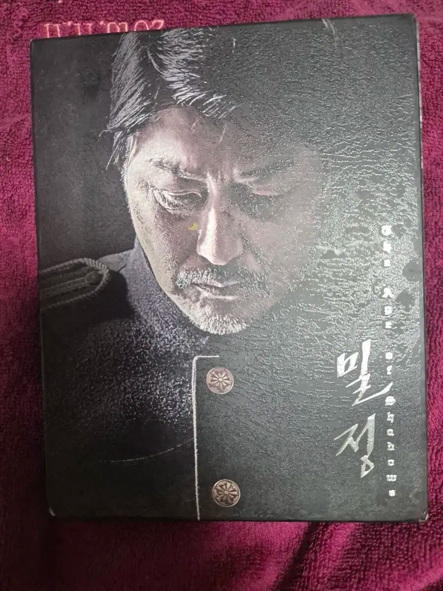 ホークアイ Blu-ray コレクターズ・エディション スチールブック〈数量