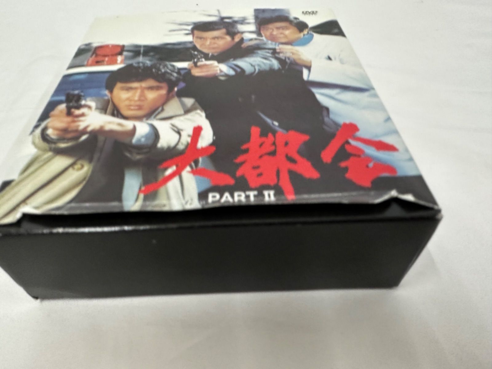 昭和刑事ドラマ 大都会DVDボックス PARTⅡ - メルカリ