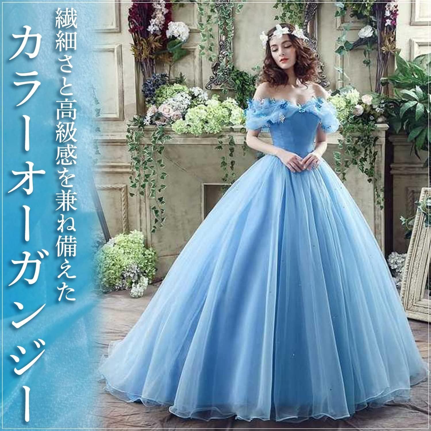 期間限定価格商品 オーガンジー 高光沢 送料無料 生地 衣装 手芸 レモン 2m×150㎝ クラフト・布製品