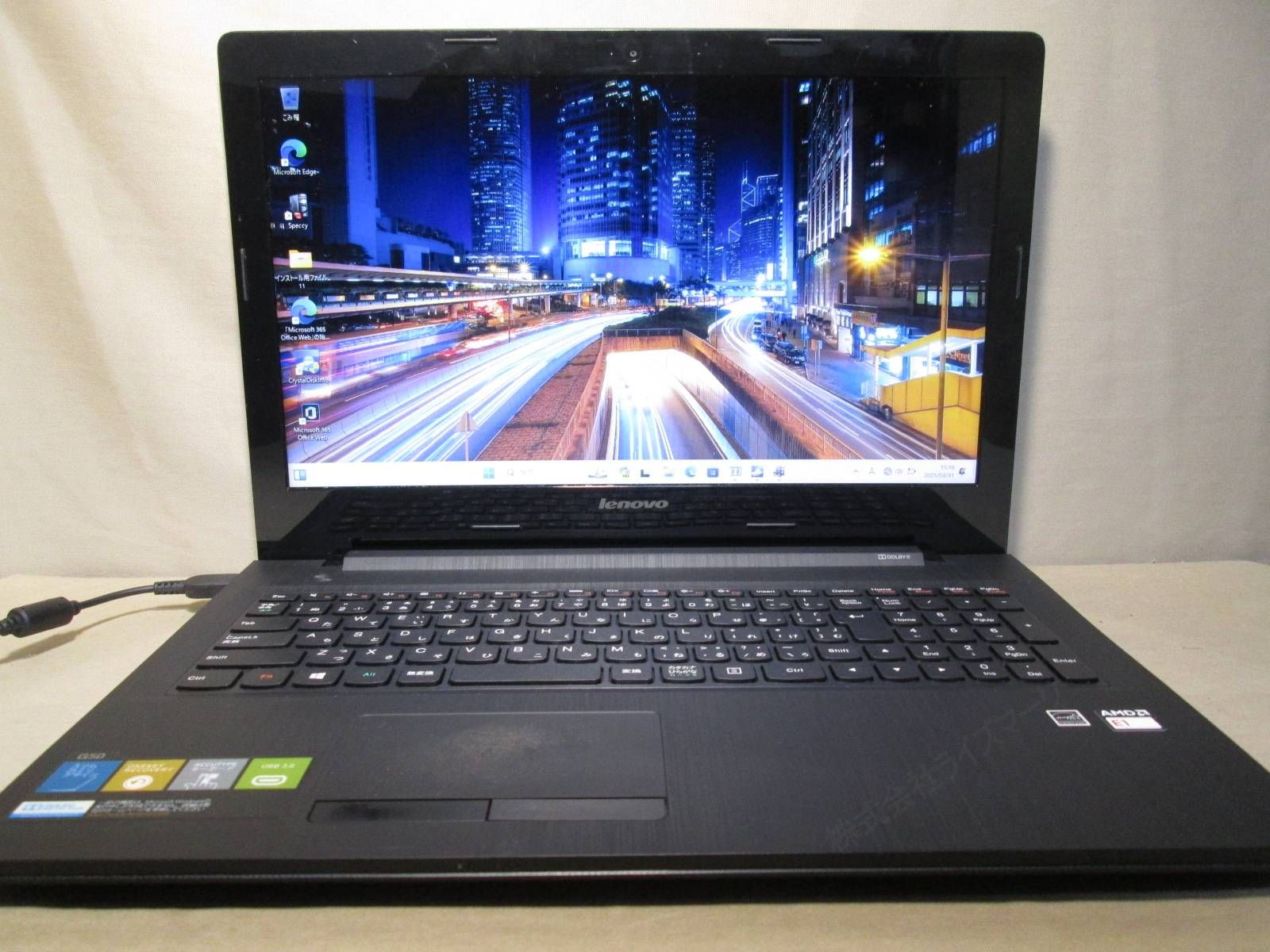 Lenovo G50 80E301P6JP【AMD】 【Windows11 Home】MS 365 Office Web 