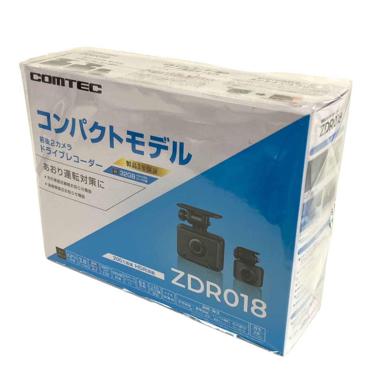 COMTEC ZDR018 前後2カメラ ドライブレコーダー HDROP-14 セット コムテック Y9928526