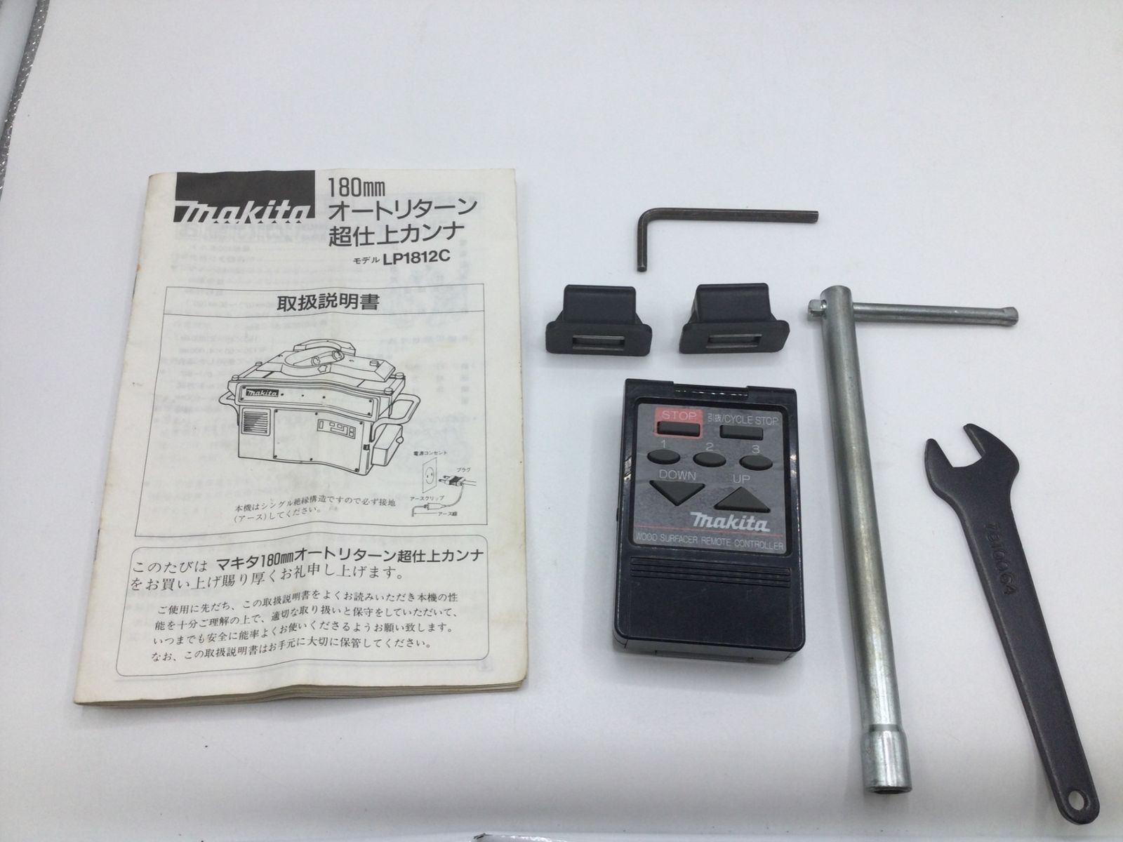 領収書発行可】Makita/マキタ オートリターン超仕上カンナ(替刃 領収書発行可】Makita/マキタ オートリターン超仕上カンナ(替刃