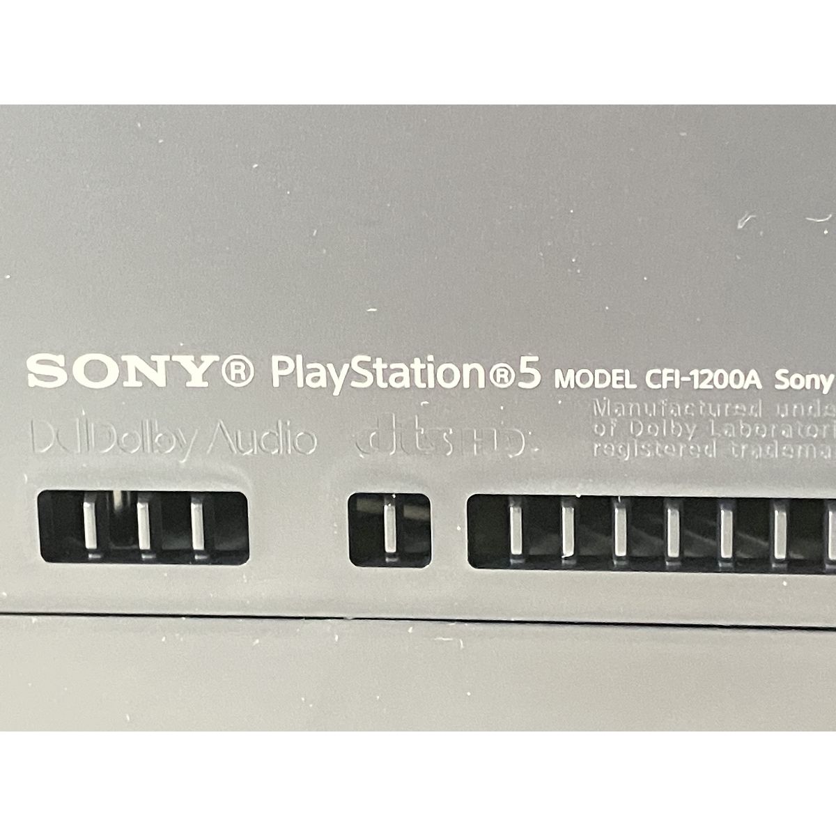 ディスクドライブ搭載モデル PS5