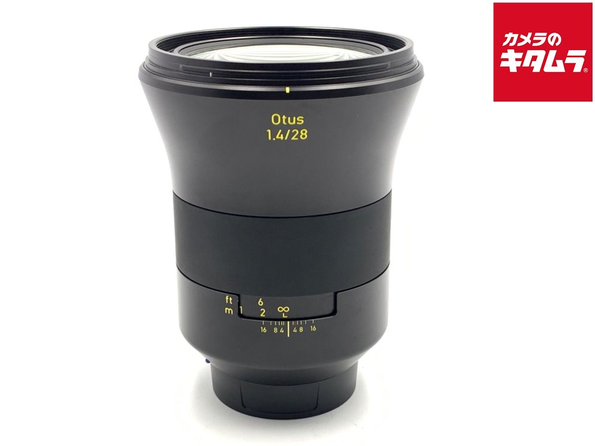 Pentax 21440 HD Objectif 70 mm f2.4 m Argent Pentax 21440 HD Objectif 70 mm f2.4 m Argent Pentax HD Pentax DA