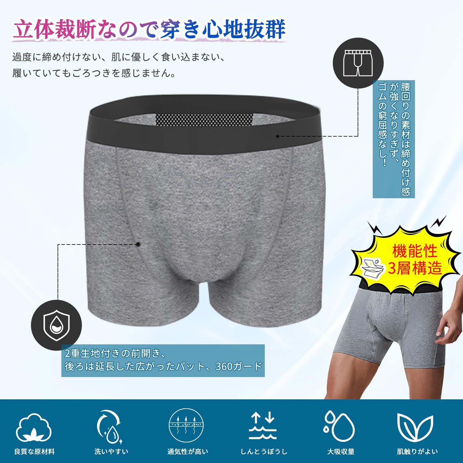 jc ケツ 