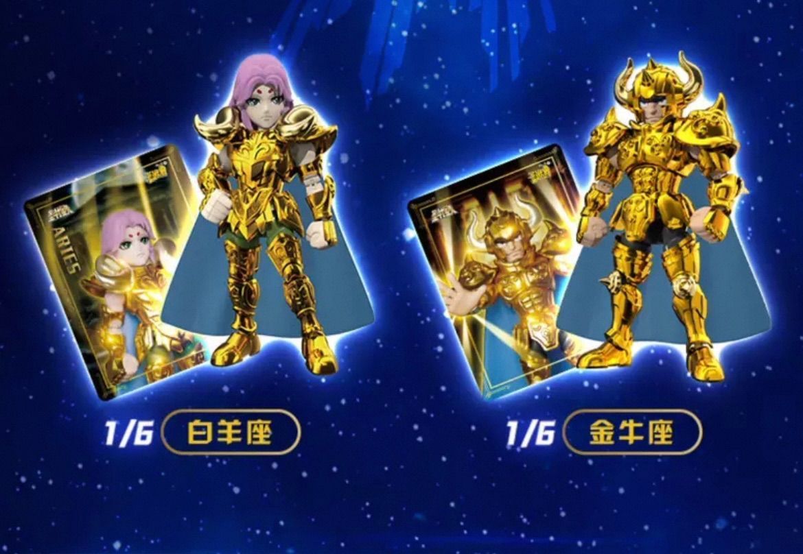 海外 限定 被りなし6種セット 聖闘士星矢 KAYOU STORE