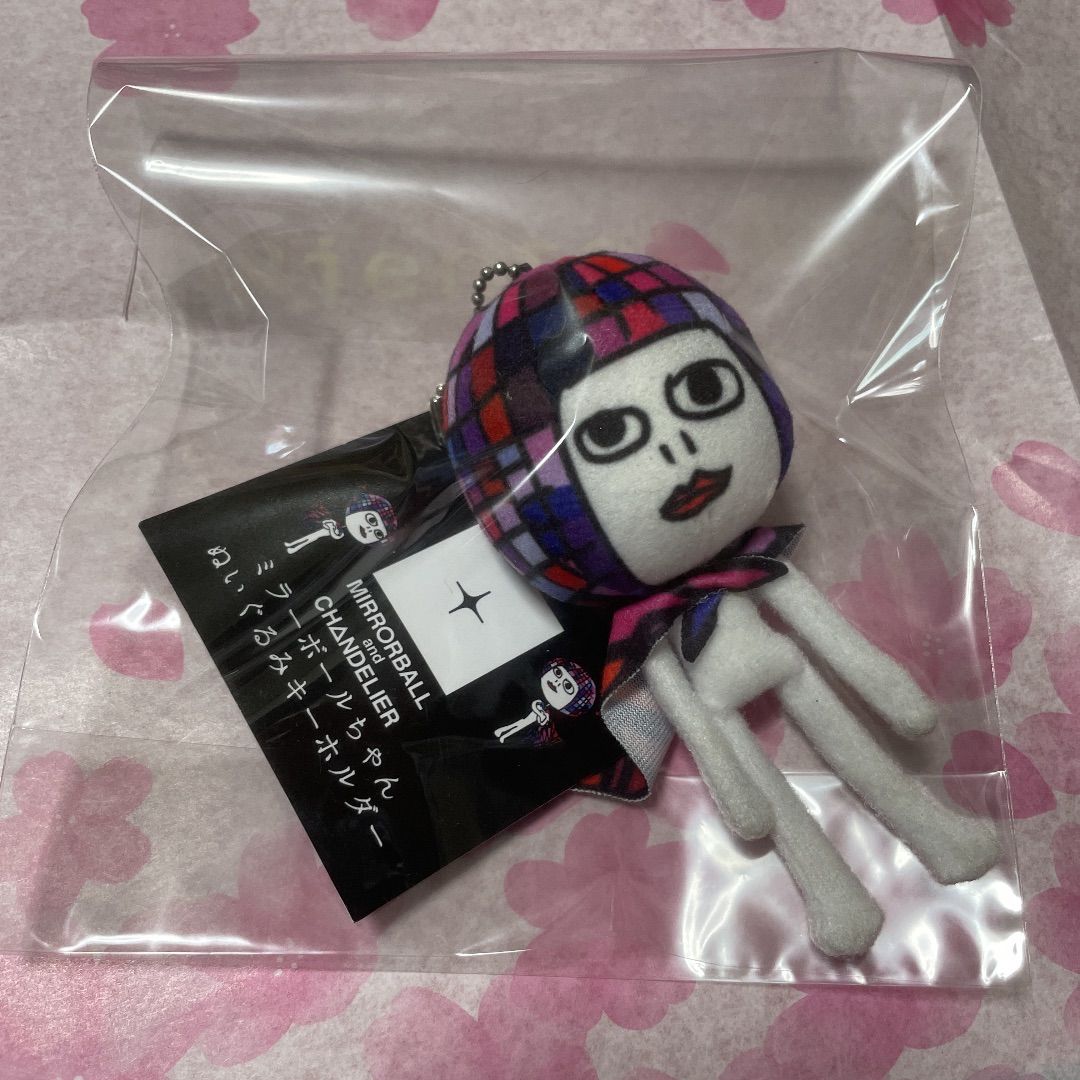ミラーボールちゃん (美品)ぬいぐるみキーホルダー - メルカリ