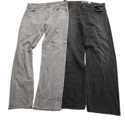 古着卸 まとめ売り リーバイス 品番MIX デニム パンツ 7枚セット