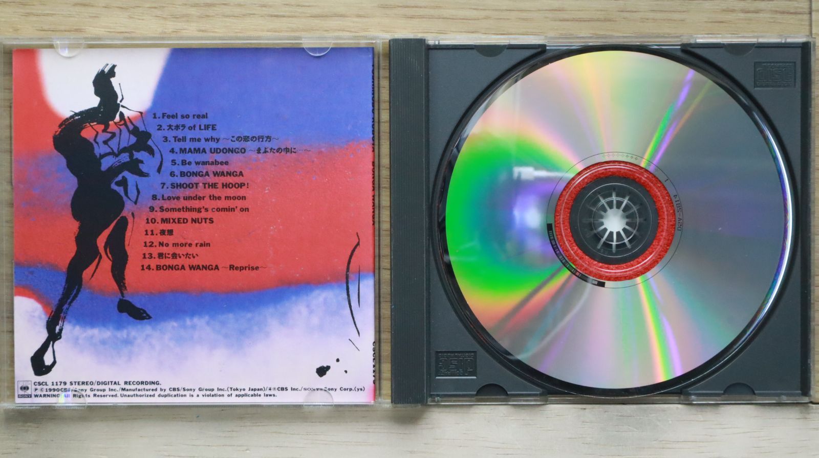 ミライグリッシュ DVD CD 幼児・子供向け英語DVD教材｜ミライコ