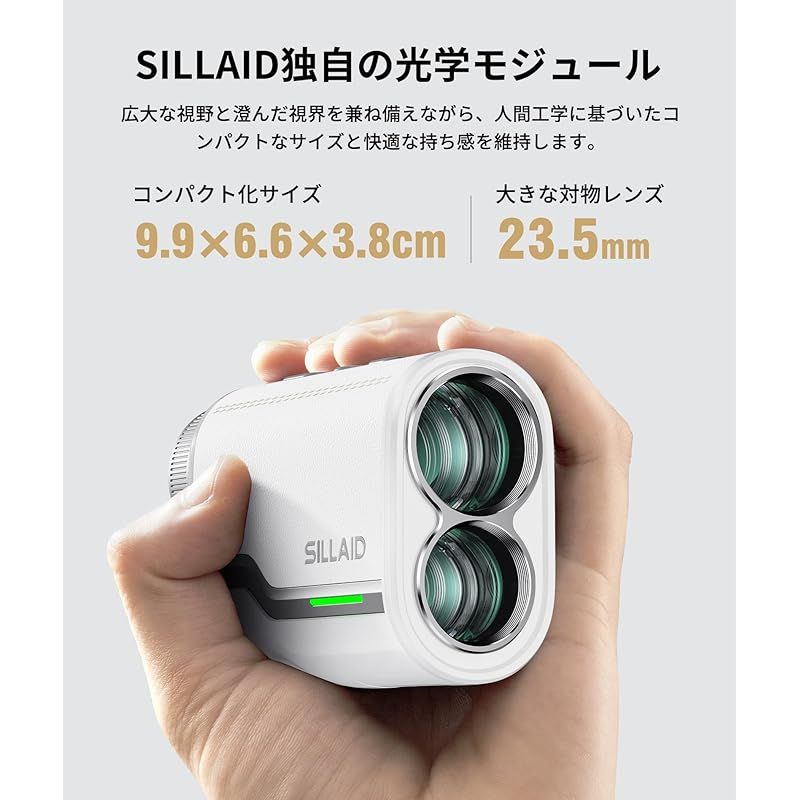 スロープモード ピンロックモード