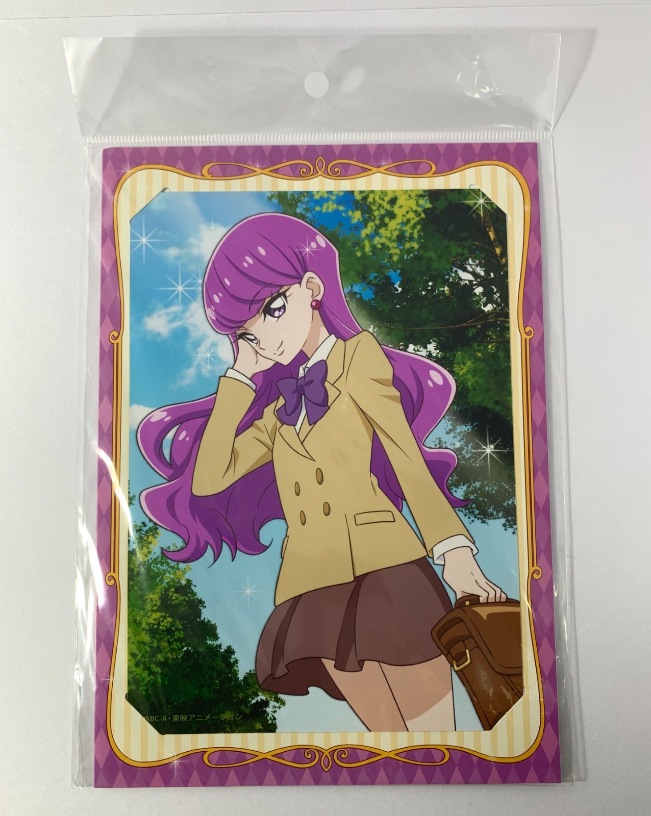 未開封】 キラキラ☆プリキュアアラモード キュアマカロン 琴爪