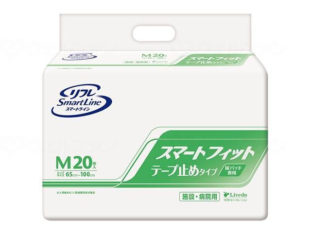 ケース販売 リブドゥ Ｇスマートフィットテープ止め Ｍ