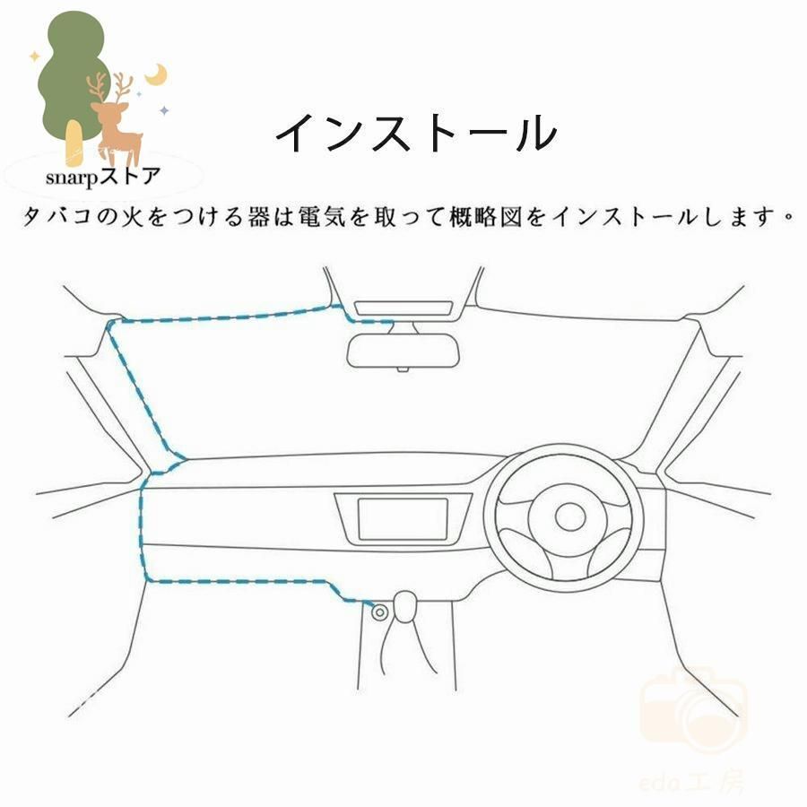 ドラレコ ミラー