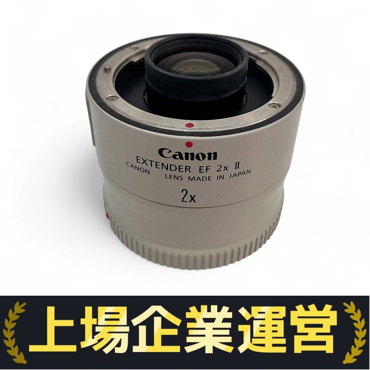 Canon EXTENDER EF 2x エクステンダー テレコン CANON EXTENDER EF2X III 価格比較 - 価格.com