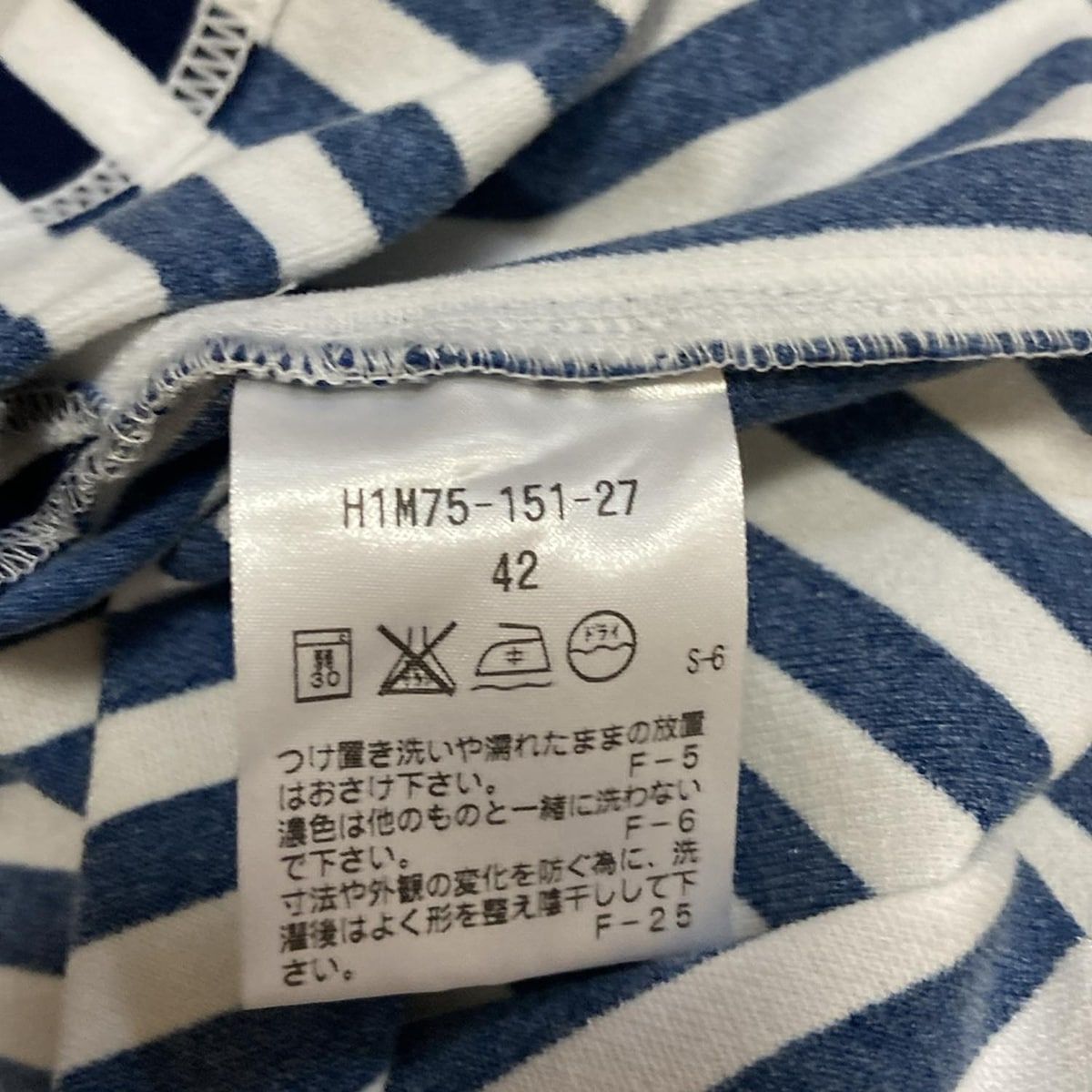 マッキントッシュフィロソフィー 半袖ポロシャツ