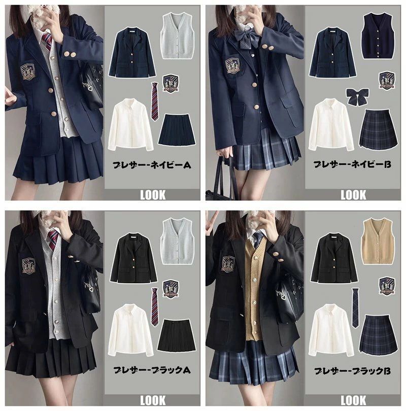 女の子 6点セット