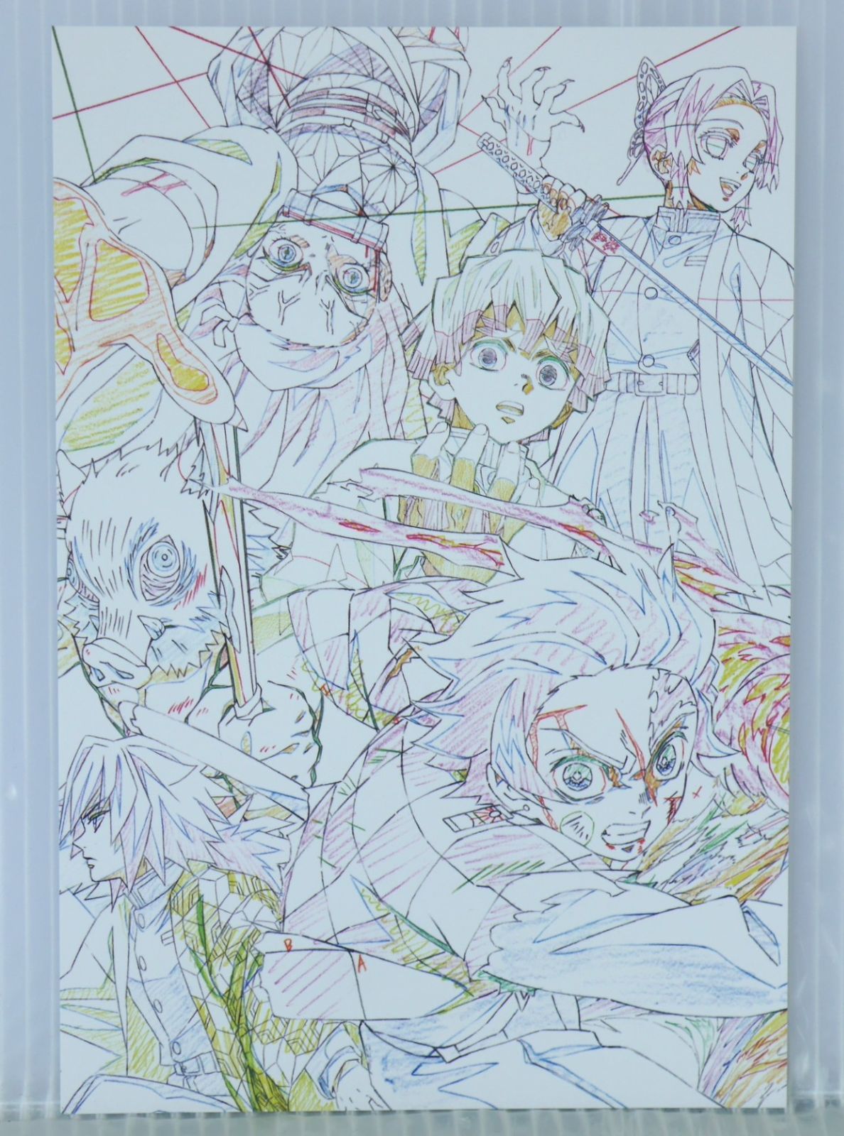 鬼滅の刃 竈門炭治郎立志編 アニメーション原画集 新品 c98 鬼滅