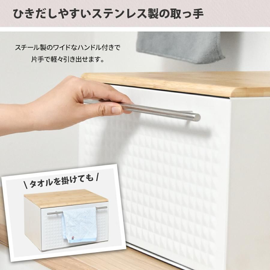 ブレッドケース 引き出し