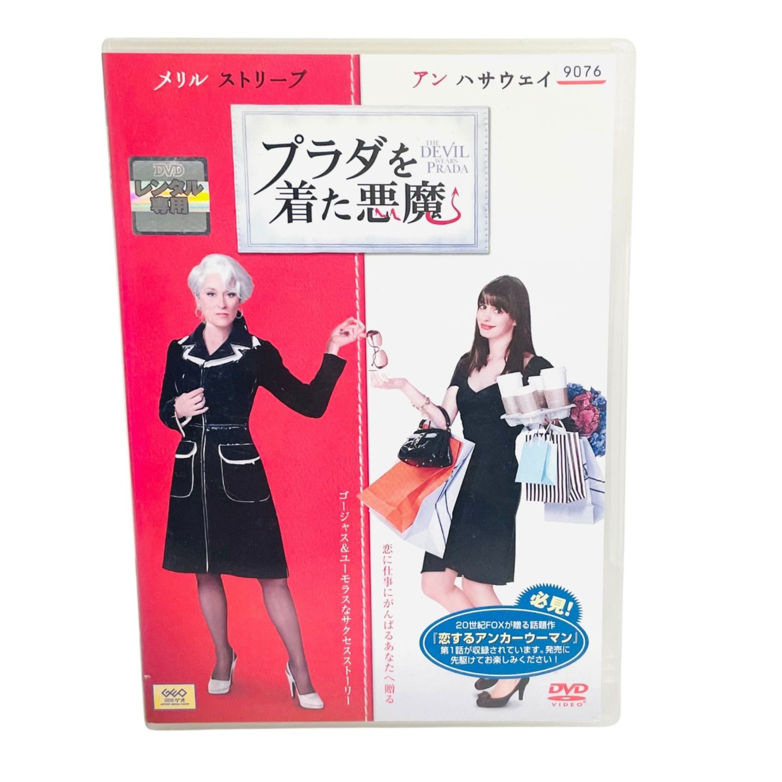 ブライダルダイエットDVD 6枚組 ブライダルダイエットDVD 6枚組