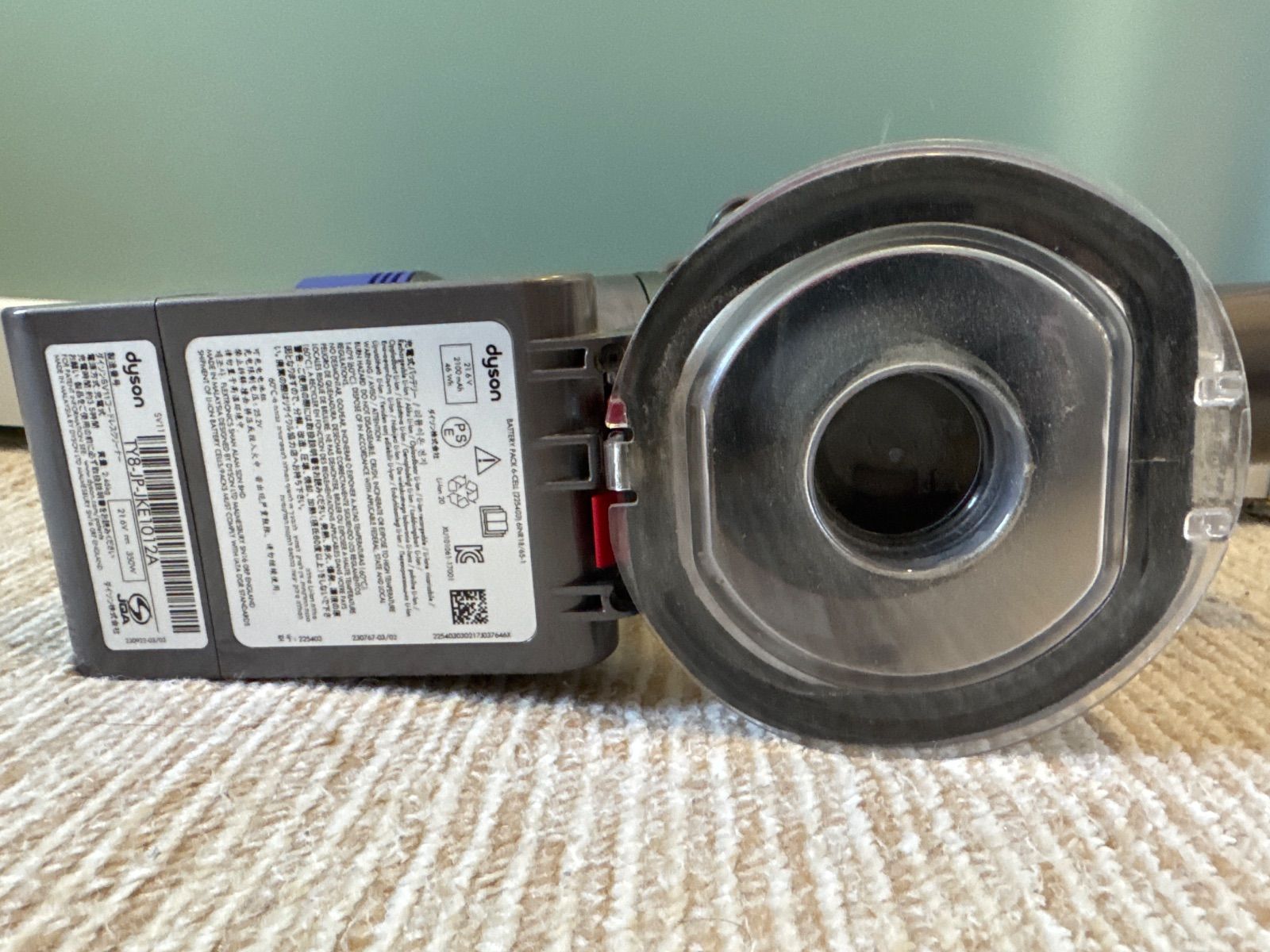 Dyson V7（SV11） 本体のみ ダイソン 分解清掃 - メルカリ