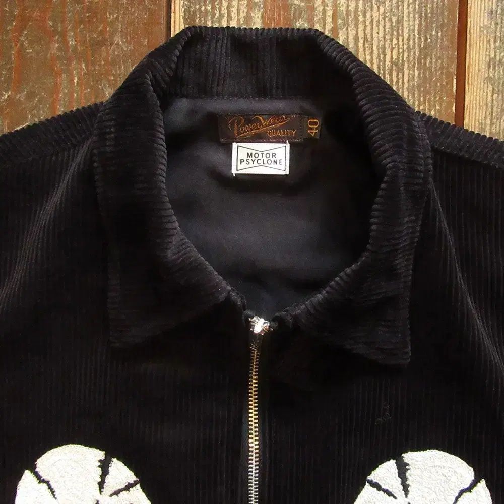 フリーホイーラーズ